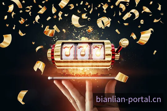 变脸在线玩全景游戏机台画面